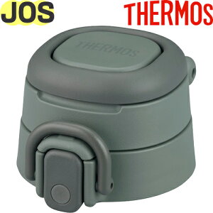 yJOS 񃆃jbg _[NO[(DGY)z i 900064960620 iT[X ^fMP[^C}OuEJOS-400EJOS-550EJOS-750EJOS-1000vpiEjbgEpbLtETHERMOSj