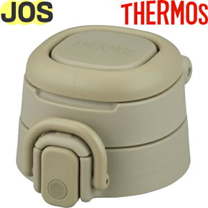 yJOS 񃆃jbg x[W(BE)z i 900064960710 iT[X ^fMP[^C}OuEJOS-400EJOS-550EJOS-750vpiEjbgEpbLtETHERMOSj