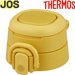 yJOS 񃆃jbg CG[(Y)z i 900064960100 iT[X ^fMP[^C}OuEJOS-400EJOS-550EJOS-750vpiEjbgEpbLtETHERMOSj