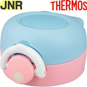 yJNR 񃆃jbg XJCu[(SKY)z i 900053850HZ0 iT[X ^fMP[^C}OuEJNR-353GvpiEjbgE݌tEpbLtEt^Jo[tETHERMOSj