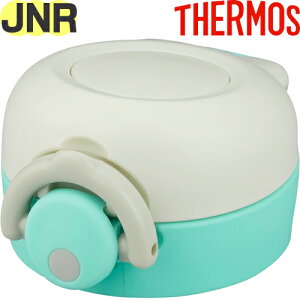 yJNR 񃆃jbg x[W~g(BEMT)z i 900053851AK0 iT[X ^fMP[^C}OuEJNR-503GvpiEjbgE݌tEpbLtEt^Jo[tETHERMOSj