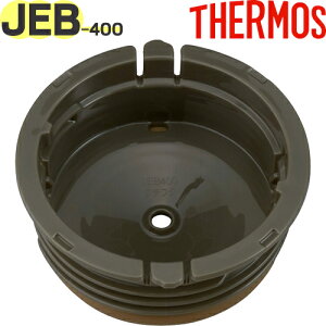 yJEB-400 t^z i 900066040990 iT[X ^fMX[vW[uٓvpiEWEE`t^EV[pbLtETHERMOSj