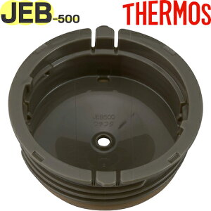 yJEB-500 t^z i 900066050990 iT[X ^fMX[vW[uٓvpiEWEE`t^EV[pbLtETHERMOSj