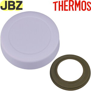 yJBZ-201 t^ p[v(PL)z i 900065250390 iT[X ^fMX[vW[uٓvpiEpbLtEWETHERMOSj