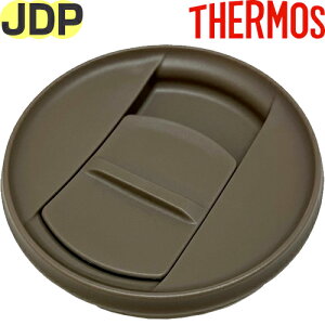 yJDP t^jbg tHXgO[(FG)z i 900062500220 iT[X ^fM^u[piEpbLtEWETHERMOSj
