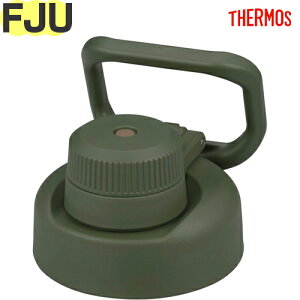 yFJU Lbvjbg J[L(KKI)z i 900066870IA0 iT[X ^fMX|[c{guEFJU-750EFJU-1000vpiEpbLtETHERMOSj