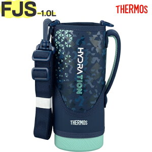yFJS-1000F nfB|[` lCr[~g(NVMT)z i 900066211630 iT[X ^fMX|[c{guvpiEXgbvtEqEJo[ETHERMOSj