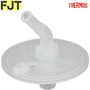 yFJT ݌z i B-006707 iT[X ܂قт̃xr[Xg[}OuvpiEm~N`ETHERMOSj