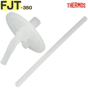 yFJT-350 Xg[Zbgz i B-006706 iT[X ܂قт̃xr[Xg[}OuvpiE݌EXg[ETHERMOSj