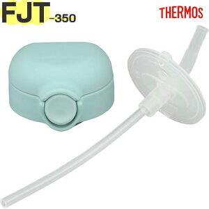 yFJT-350 Xg[Lbvjbg ~g(MNT)z i 900067040JB0 iT[X ܂قт̃xr[Xg[}OuvpiE݌EXg[ETHERMOSj