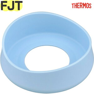 yFJT / FHV \RJo[ pXeu[(P-B)z i 900054660310 iT[X ܂قт̃xr[Xg[}OuvpiEFJT-250DSEJo[ETHERMOSj