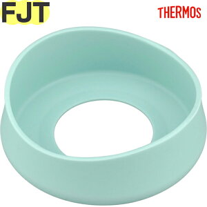 yFJT / FHV \RJo[ ~g(MNT)z i 900054660JB0 iT[X ܂قт̃xr[Xg[}OuvpiEFJT-350EJo[ETHERMOSj