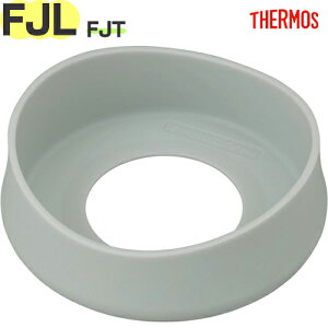 yFJL / FJT / FHV \RJo[ O[ (GY)z i 900054660600 iT[X ܂قт̃xr[Xg[}OuvpiEFJL-350EFJT-350EJo[ETHERMOSj