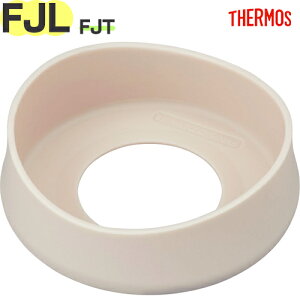 yFJL / FJT / FHV \RJo[ x[W (BE)z i 900054660710 iT[X ܂قт̃xr[Xg[}OuvpiEFJL-350EFJT-350EJo[ETHERMOSj