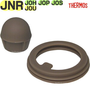 T[X JNRpbLZbgit^pbLEpbLe1j i C-PIS-994 iւpSpbLET[X ^fMP[^C}OuEJOHEJOPEJOSEJOUvpiETHERMOSEmb1701j