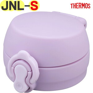 �yJNL-S ���񃆃j�b�g �s���N�p�[�v��(PKP)�z ���i 900067160UQ0 �i�T�[���X �^��f�M�P�[�^�C�}�O�u�����v�p�������i�E�����E���K�i�E�����j�b�g�E���݌��t���E�p�b�L���t���EJNL-S350�EJNL-S500�ETH