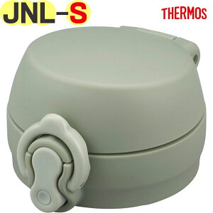 yJNL-S 񃆃jbg I[uO[(OG)z i 900067160IB0 iT[X ^fMP[^C}OuvpiEEKiEjbgE݌tEpbLtEJNL-S500ETHERMOSj