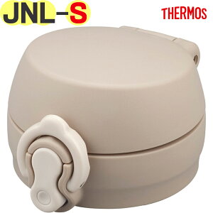 yJNL-S 񃆃jbg ~Xgx[W(MSBE)z i 900067161BD0 iT[X ^fMP[^C}OuvpiEEKiEjbgE݌tEpbLtEJNL-S500ETHERMOSj