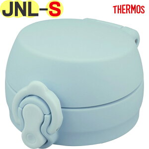 yJNL-S 񃆃jbg ACXu[(ICB)z i 900067160XG0 iT[X ^fMP[^C}OuvpiEEKiEjbgE݌tEpbLtEJNL-S500ETHERMOSj