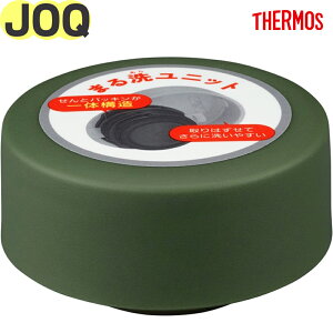 yJOQ 񃆃jbg J[L(KKI)z i 900063610IA0 iT[X ^fMP[^C}OuvpiEEKiE{̕tE܂􃆃jbgEJOQ-481EJOQ-601ETHERMOSj