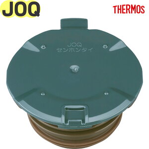 yJOQ { O[O[(GYG)z i 900063621AH0 iT[X ^fMP[^C}OuEJOQ-350EJOQ-480EJOQ-600vpiEpbL̍\ETHERMOSj