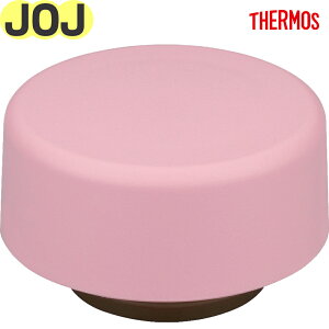 yJOJ t^ sN(P)z i 900060760020 iT[X ^fM|Pbg}OuvpiEWEpbLtETHERMOSj
