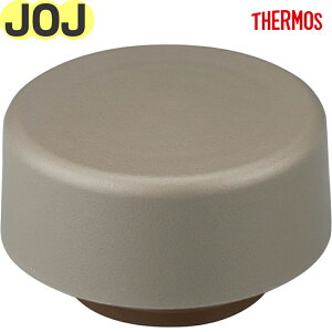 yJOJ t^ I[uuE(OBW)z i 900060761BJ0 iT[X ^fM|Pbg}OuvpiEEKiEWEpbLtEJOJ-151EJOJ-181ETHERMOSj