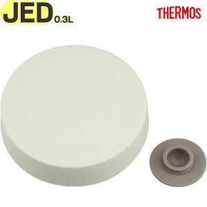 yJED-300 Ot^ AC{[(IV)z i 900067540KH0 iT[X ^fMX[vW[piEEKiEOWEJBR300\gt^ExpbLtETHERMOSj