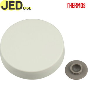 yJED-500 Ot^ AC{[(IV)z i 900067560KH0 iT[X ^fMX[vW[piEEKiEOWEJBR500\gt^ExpbLtETHERMOSj