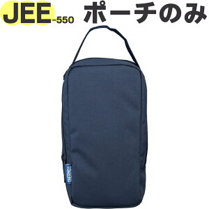 �yJEE-550 �|�[�` �C���f�B�S�u���[(IBL)�z ���i 900067600KP0 �i�T�[���X �^��f�M�X�[�v�����`�Z�b�g�p�������i�E�����E���K�i�ETHERMOS�j