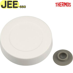 yJEE-550 / JEE-300 Ot^ O[W(GG)z i 900067621BN0 iT[X ^fMX[v`ZbgpiEEKiEOWEJBR300\gt^ExpbLtETHERMOSj