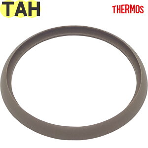 【TAH フタパッキン】 部品 B-003768 (サーモス ステンレスエアーポット「TAH-2200・TAH-3000・TAK-2200・TAK-3000」用部品・THERMOS・mb1701)