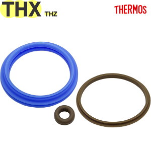 yTHX pbLZbgipbLEV[pbLExpbLe1jz i B-005137 iT[X^THERMOS@XeX|bgpiEmb1701j