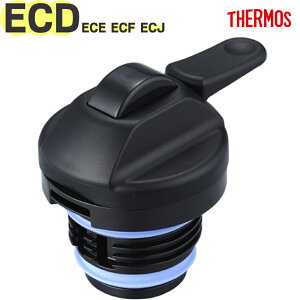 yECD z i B-003533 iT[X ^fM|bgR[q[[J[uECD-1000EECE-1000EECE-1001EECF-700EECF-701EECJ-700vpiEEpbLZbgtETHERMOSj