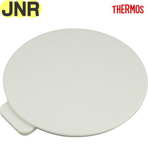 yJNR t^Jo[ AC{[sN(IV-P)z i 900053861BU0 iT[X ^fMP[^C}OuvpiEEKiEJNR-503LTDEWJo[ETHERMOSEmb1701j
