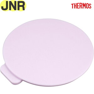 yJNR t^Jo[ CbNu[(LL-BL)z i 900053861BV0 iT[X ^fMP[^C}OuvpiEEKiEJNR-753LTDEWJo[ETHERMOSEmb1701j