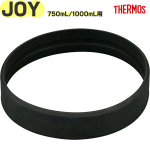 yJOY-750/1000 {fBO `R[(CHL)z FJU-750/1000 i 900066890IR0 iT[X ^fMP[^C}OuEJOY-750EJOY-1000vpiEEKiETHERMOSEmb1701j