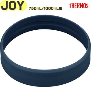 �yJOY-750/1000 �{�f�B�����O �l�C�r�[(NVY)�z FJU-750/1000 ���i 900066890FJ0 �i�T�[���X �^��f�M�P�[�^�C�}�O�u�����EJOY-750�EJOY-1000�v�p�������i�E�����E���K�i�ETHERMOS�Emb1701�j