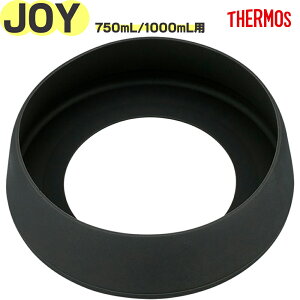 yJOY-750/1000 \RJo[ `R[(CHL)z FJU-750/1000 i 900066900IR0 iT[X ^fMP[^C}OuvpiEEKiEJOY-1000EJo[ETHERMOSj