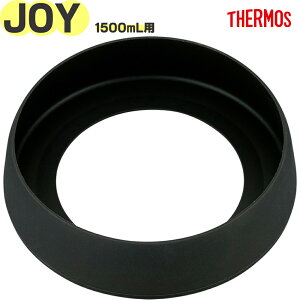 yJOY-1500 \RJo[ `R[(CHL)z FJU-1500 i 900068450IR0 iT[X ^fMP[^C}OuvpiEEKiEJo[ETHERMOSj