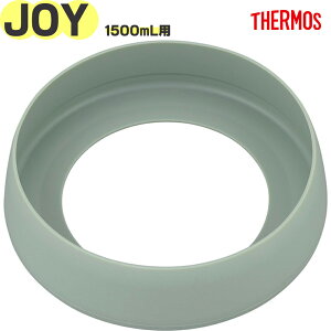 yJOY-1500 \RJo[ AbVO[(ASG)z FJU-1500 i 900068451280 iT[X ^fMP[^C}OuvpiEEKiEJo[ETHERMOSj