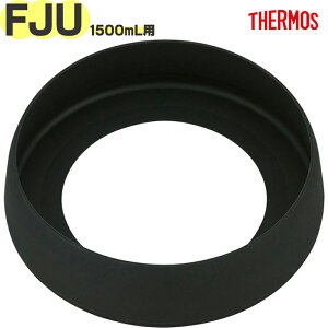 yFJU-1500 \RJo[ ubN(BK)z i 900068450500 iT[X ^fMX|[c{guvpiEJo[ETHERMOSj