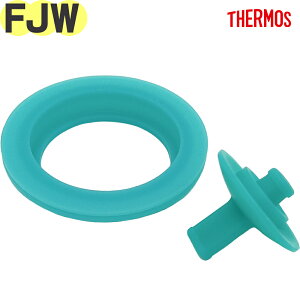 �yFJW �L���b�v���j�b�g�p�b�L���Z�b�g�z ���i B-006912 �i�T�[���X �^��f�M3�E�F�C�{�g���u�����v�p�������i�E�����E���K�i�EFJW-550TR�ETHERMOS�Emb1701�j