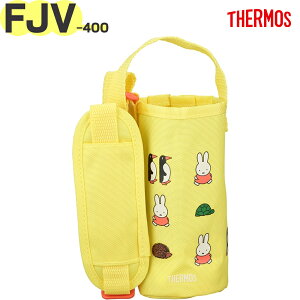 �yFJV-400FB �|�[�` �C�G���[�I�����W(Y-OR)�z ���i 900069050ZH0 �����[���ւł̂��͂���3�܂łƂȂ�܂��B �i�T�[���X �^��f�M�X�g���[�{�g���u�����v�p�������i�E�����E���K�i�E�J�o�[�E�q