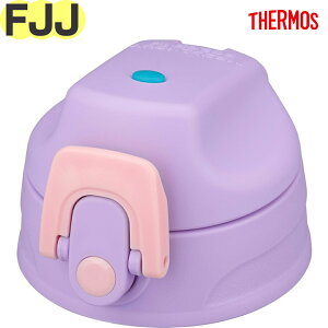 �yFJJ �L���b�v���j�b�g �p�[�v���s���N(PL-P)�z ���i 900060841790 �i�T�[���X �^��f�M2�E�F�C�{�g���u�����EFJJ-602WF�v�p�������i�E�����E���K�i�E�p�b�L���t���ETHERMOS�j