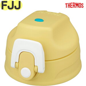 �yFJJ �L���b�v���j�b�g �C�G���[�z���C�g(YWH)�z ���i 900060840ZX0 �i�T�[���X �^��f�M2�E�F�C�{�g���u�����EFJJ-602WFB�v�p�������i�E�����E���K�i�E�p�b�L���t���ETHERMOS�j