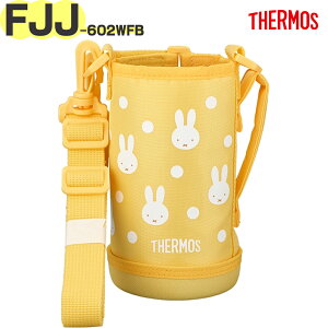 yFJJ-602WFB nfB|[` CG[zCg(YWH)z i 900068780ZX0 iT[X ^fM2EFC{guvpiEEKiEXgbvtEJo[EqETHERMOSE~btB[Emi