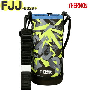 yFJJ-802WF nfB|[` ubNCG[(BKY)z i 900068790NT0 iT[X ^fM2EFC{guvpiEEKiEXgbvtEJo[EqETHERMOSj