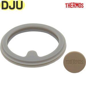 yDJU pbLZbg A[hx[W(AMBE)z i 900068771CT0 iT[X X[v}OpiEEKiETHERMOSEmb1701j