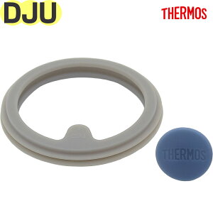 yDJU pbLZbg tHM[u[(FOBL)z i 900068771CU0 iT[X X[v}OpiEEKiETHERMOSEmb1701j